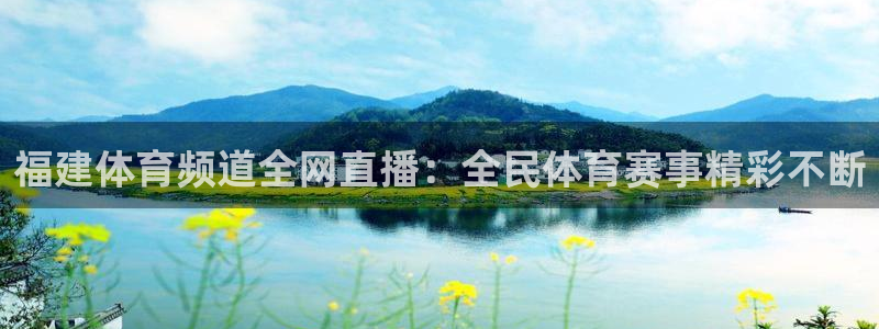 松鼠体育